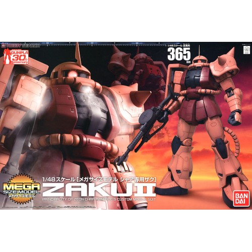 MEGA SIZE CHAR'S ZAKU (1/48)